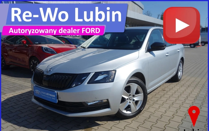 samochody osobowe Skoda Octavia cena 66000 przebieg: 92085, rok produkcji 2019 z Rzepin